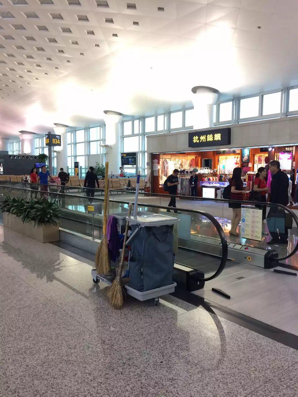 廣（guǎng）州白（bái）雲國際（jì）機場