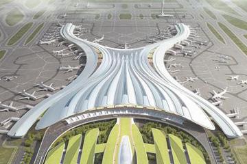 廣州白雲國際（jì）機場