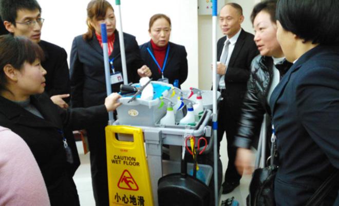 成（chéng）都現代醫院