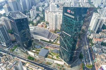 匯（huì）豐銀行廣州總部（廣州太古匯）