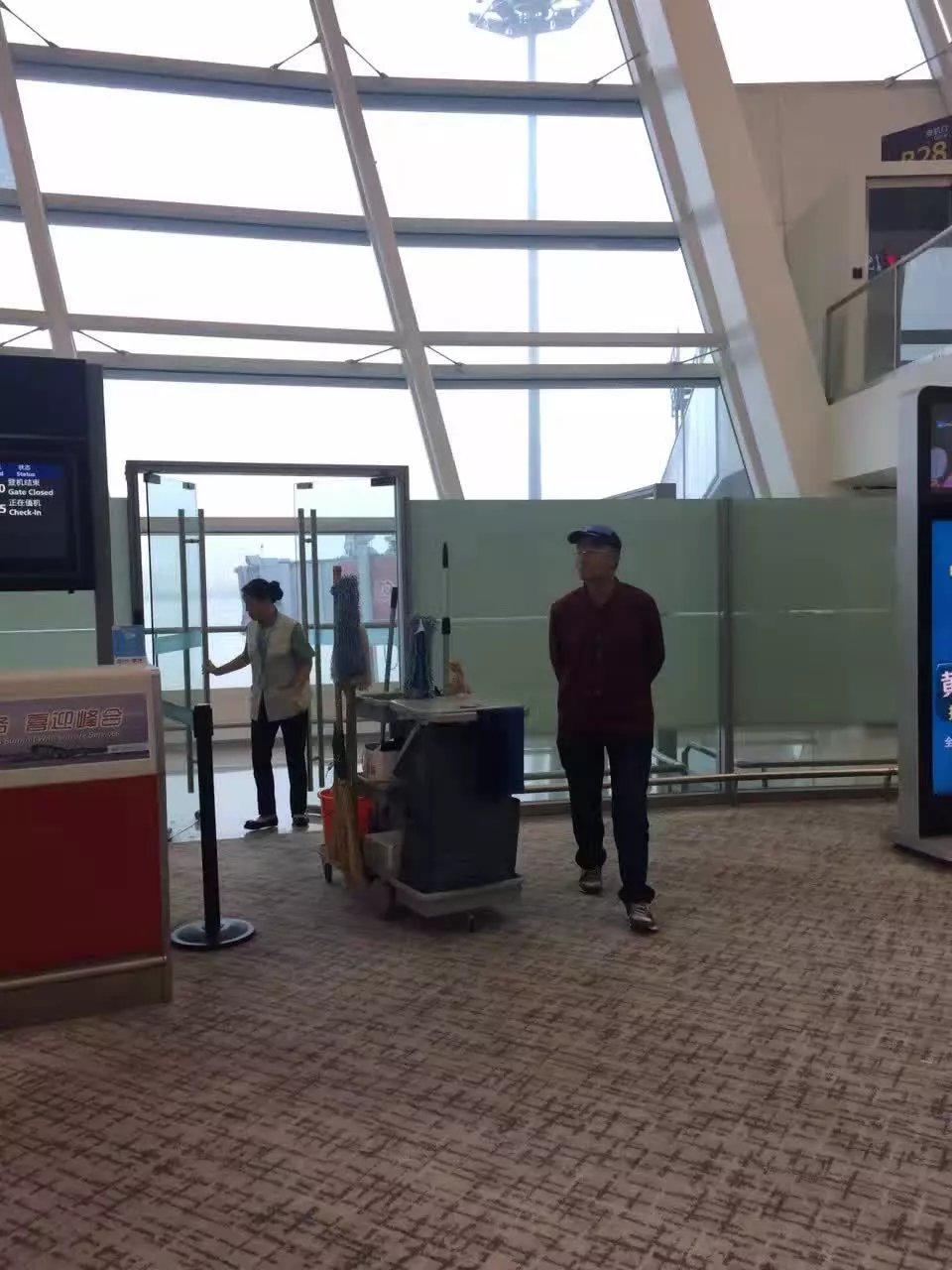 廣州白雲國（guó）際機場