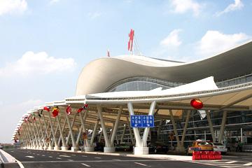 長（zhǎng）沙（shā）黃花國際機場