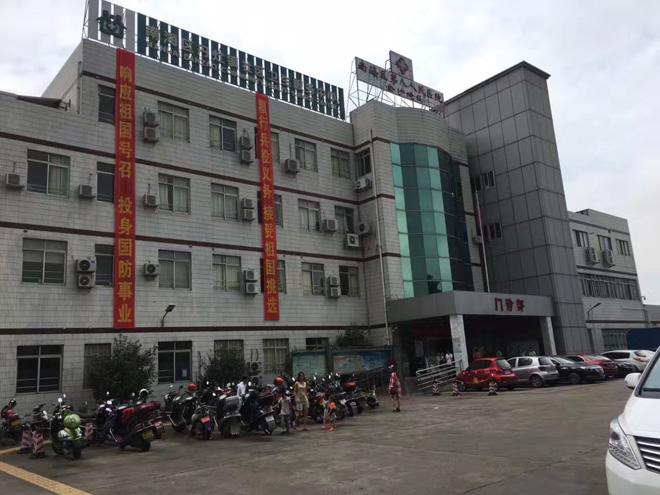 部分地區醫（yī）院項目