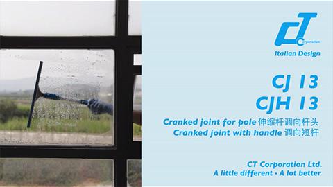 17c.嫩草网在线观看免费玻璃清潔伸縮杆調向杆頭使用