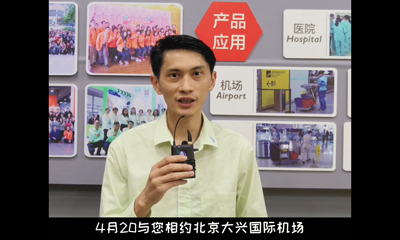 17c.嫩草网在线观看免费2021刹車係統服(fú)務車應用分享會4月20日與您相(xiàng)約北京大興機場