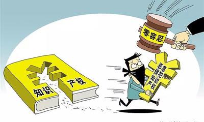 支持行(háng)業互相交流學習(xí),尊重(chóng)知識產權,對惡(è)意抄襲堅決說不