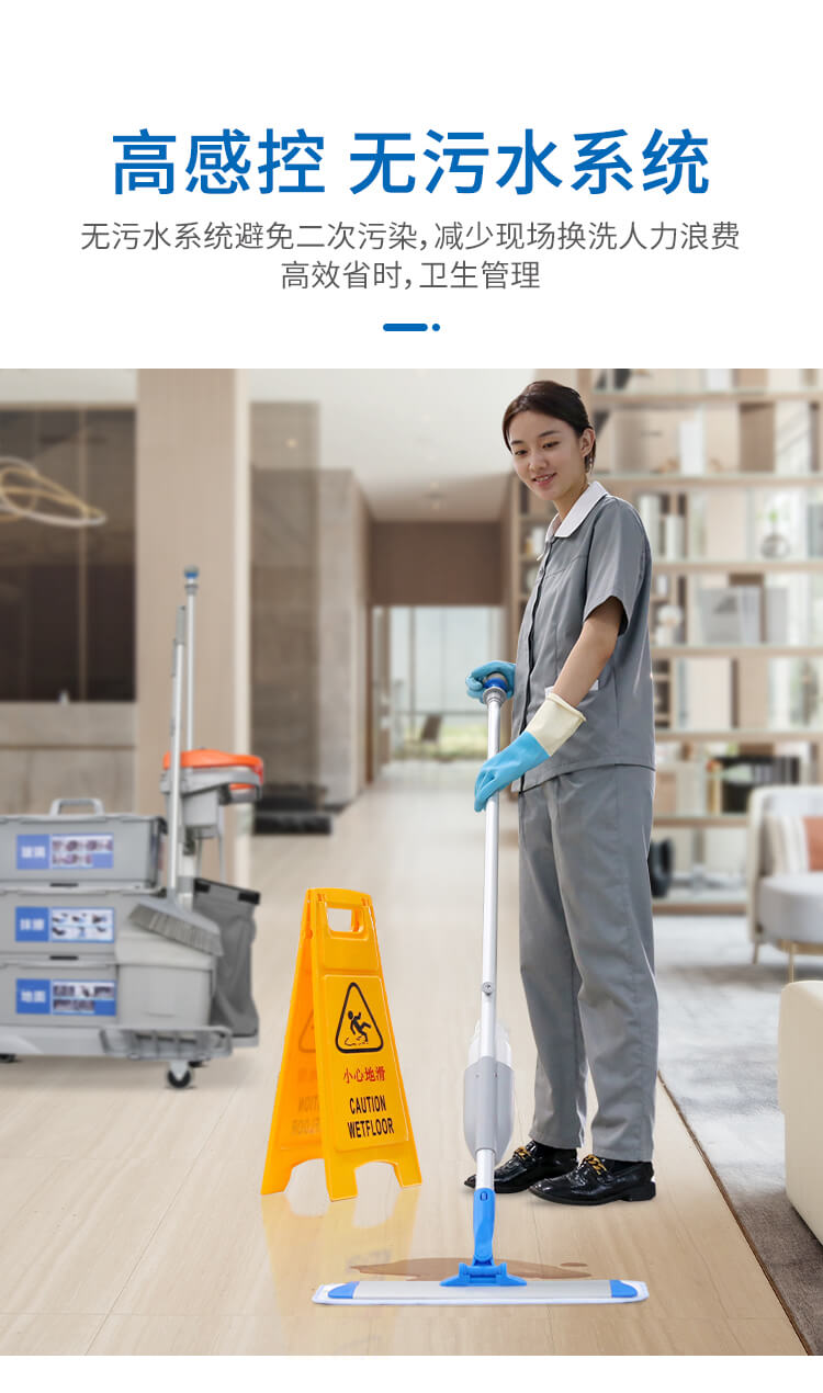 【新品】多元化的靈動型清潔服務車（chē），小身材，大才能