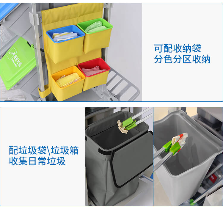 【新品】多元化的靈動型清潔服（fú）務車，小身材，大才能