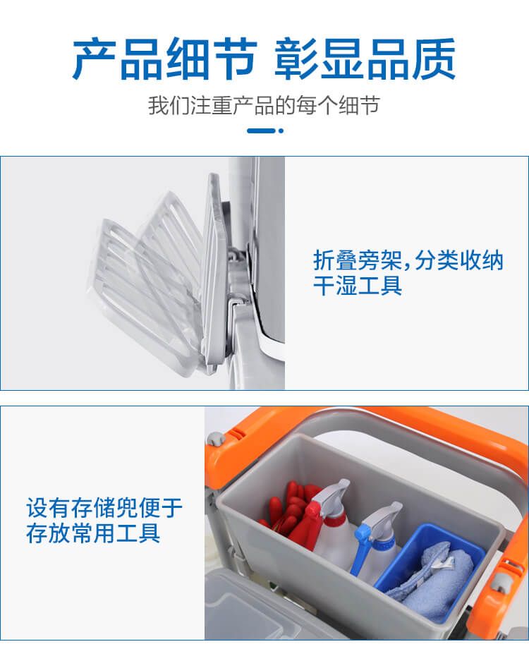 【新品（pǐn）】多元化的靈動型清潔服務車，小身材（cái），大才能