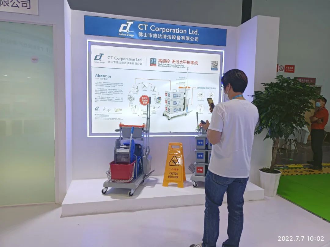 蘭洽會昨日閉幕，17c.嫩草网在线观看免费收獲了什麽（me）？