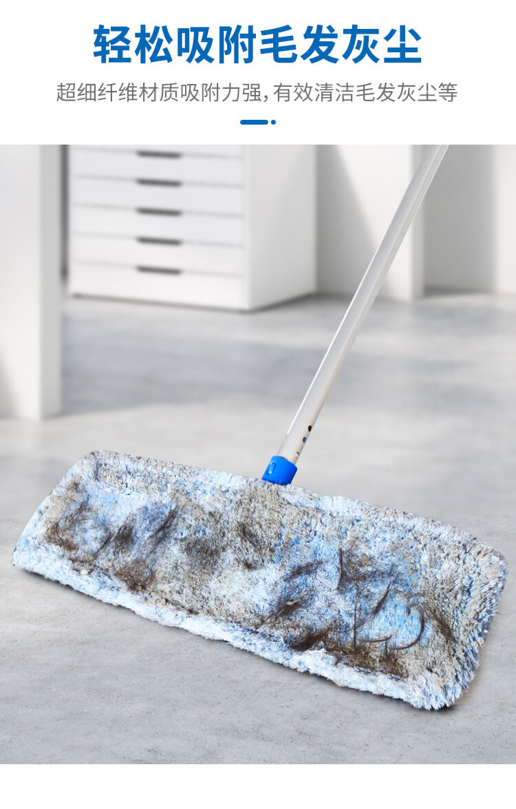 高感控二合一塵推套裝係列產品