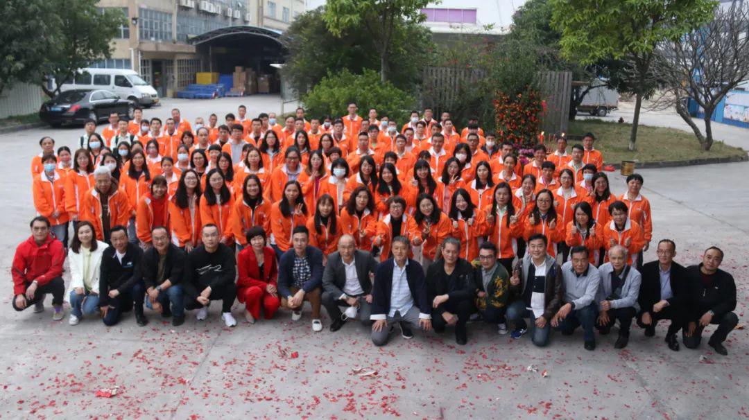 大展宏“兔”賀新歲(suì)丨2023健力集團新年春茗會(huì)成功舉辦