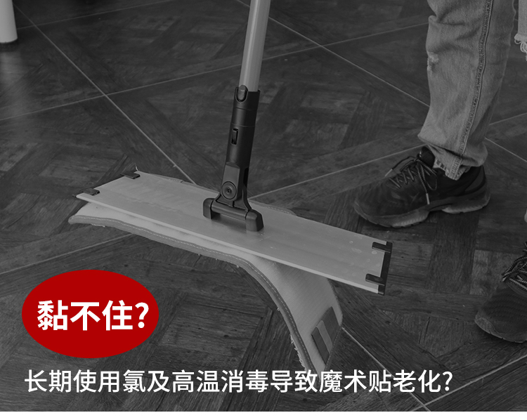 CT17c.嫩草网在线观看免费 幹濕兩用微纖平拖頭 4色尼龍（lóng）帶