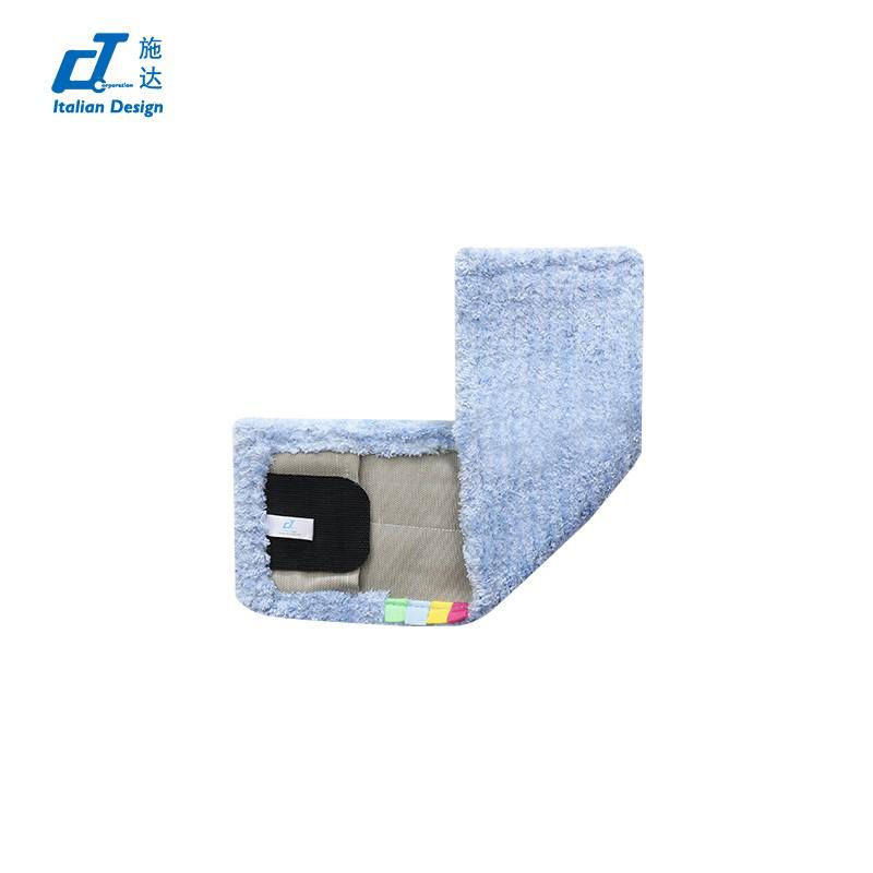 CT17c.嫩草网在线观看免费 46cm 幹濕兩（liǎng）用微纖平拖頭 4色尼龍帶