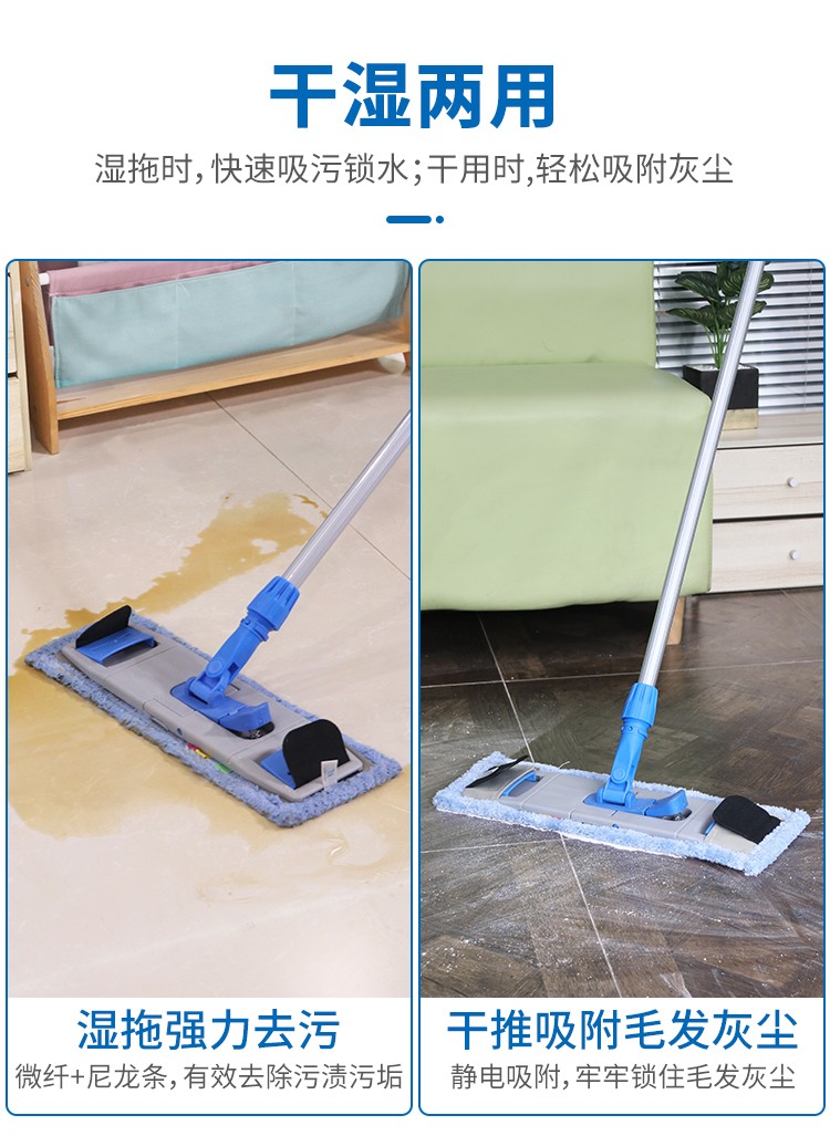 CT施（shī）達 幹濕兩用微纖平拖頭（tóu） 4色尼龍帶（dài）