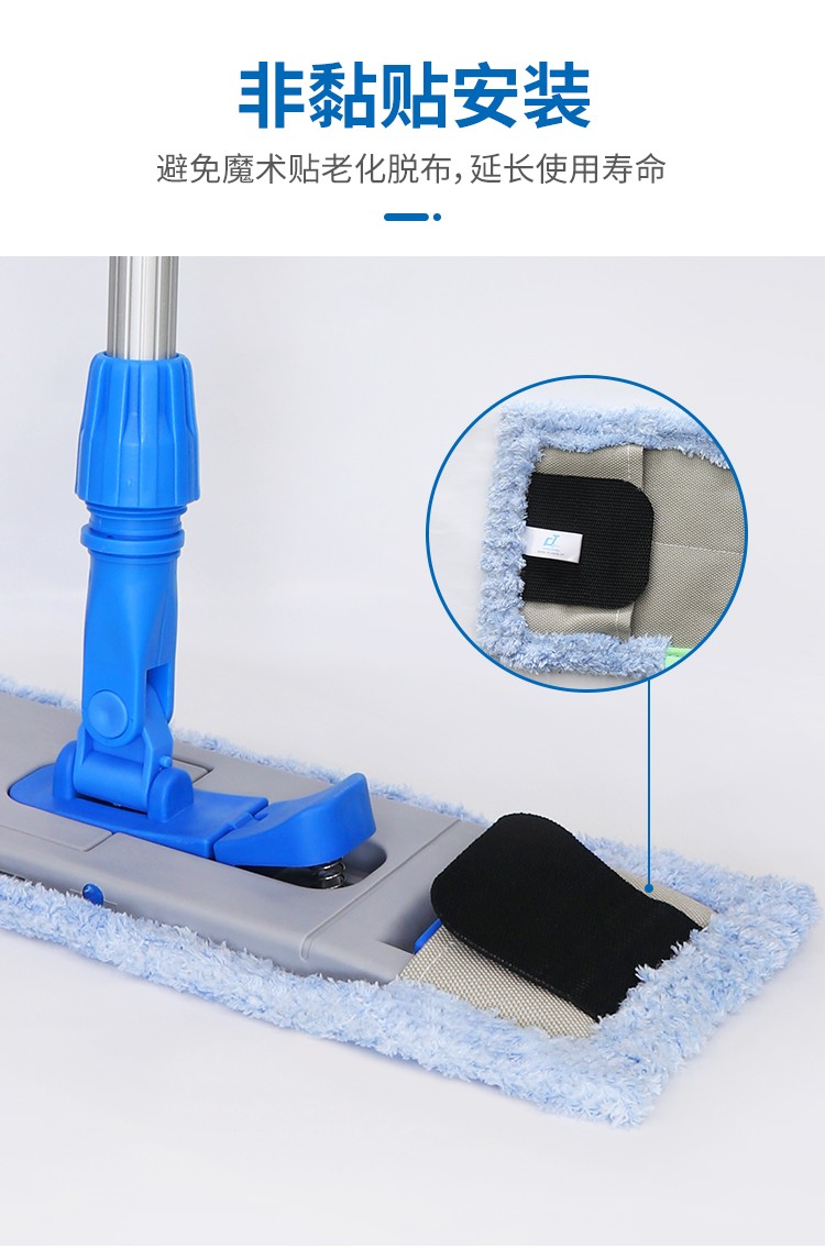 CT17c.嫩草网在线观看免费 幹濕兩用微纖平拖頭 4色尼龍帶