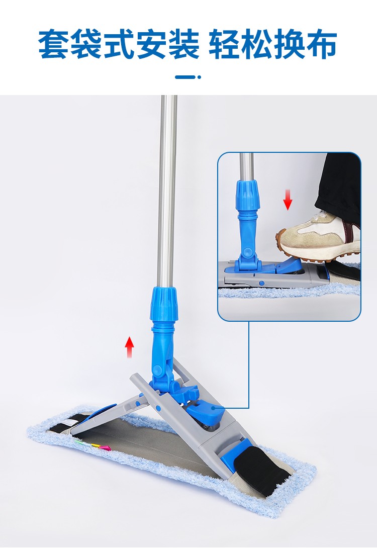 CT17c.嫩草网在线观看免费（dá） 幹濕兩用微纖平（píng）拖頭（tóu） 4色尼龍帶