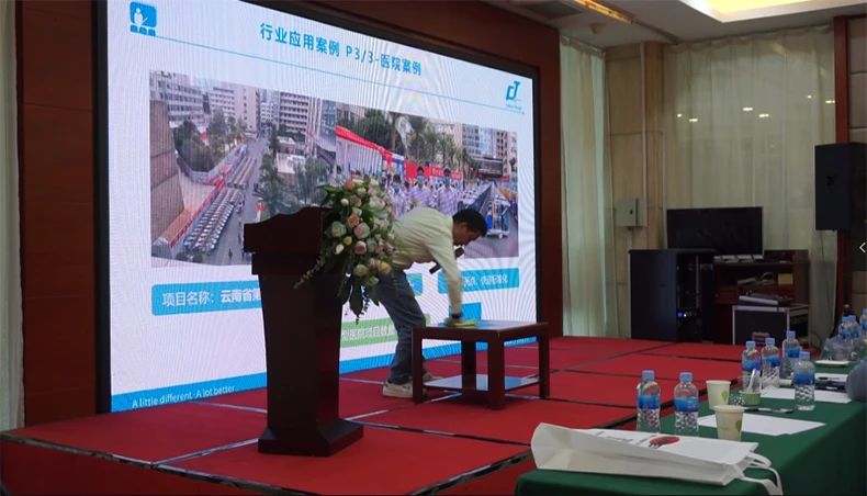 2023年商業環境清潔大講堂-哈爾濱站活動花（huā）絮