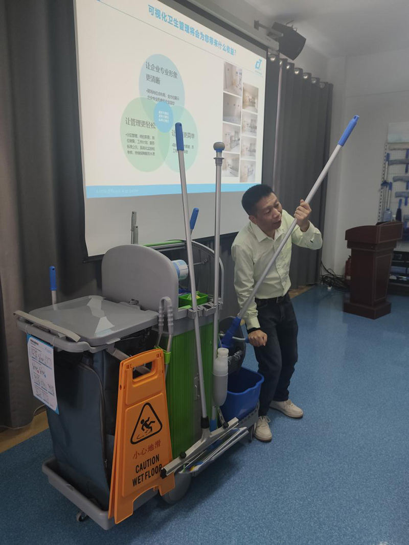 17c.嫩草网在线观看免费高感控商業清潔解決（jué）方（fāng）案——昆明站花絮