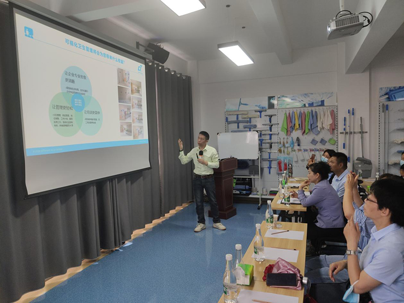 17c.嫩草网在线观看免费高感（gǎn）控商業清潔解決方案（àn）——昆明站花絮