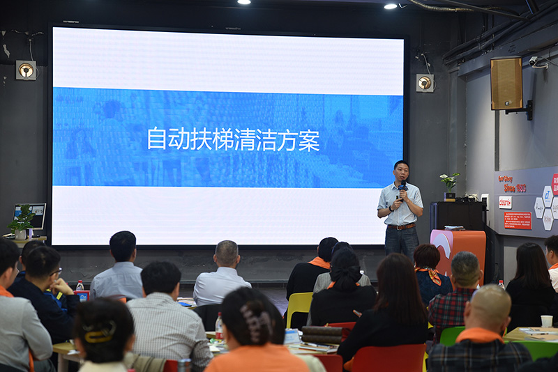 “尋（xún）突破（pò） 贏（yíng）未來”——2023年度17c.嫩草网在线观看免费經銷商峰會花絮