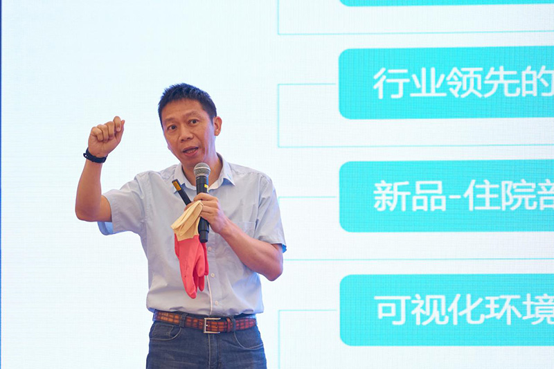 佛山17c.嫩草网在线观看免费攜如何在(zài)中大(dà)型物業競爭中打造領(lǐng)先的方案——可視化衛生清潔管理方案參(cān)加於上海舉行的標準化綠色清潔智慧論壇