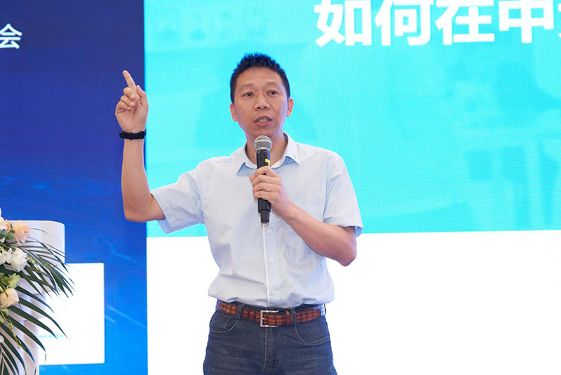 佛山17c.嫩草网在线观看免费(dá)攜如何在中大型物業競(jìng)爭中打造領先的方案——可視(shì)化衛生清潔管理方(fāng)案(àn)參加於上(shàng)海舉行(háng)的(de)標準化綠(lǜ)色清潔智慧論壇