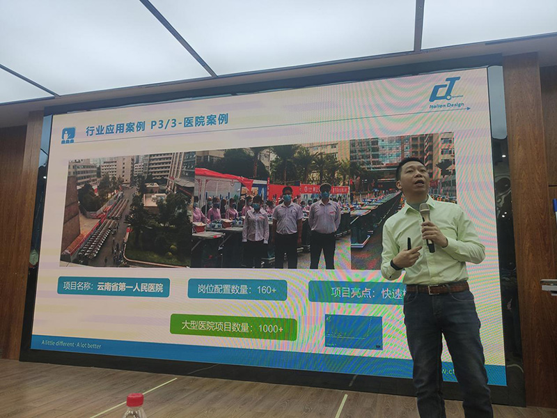 “17c.嫩草网在线观看免费公司向甘肅省人民醫院分享醫（yī）院保潔標準化的理念及落地案（àn）例的實（shí）踐經驗