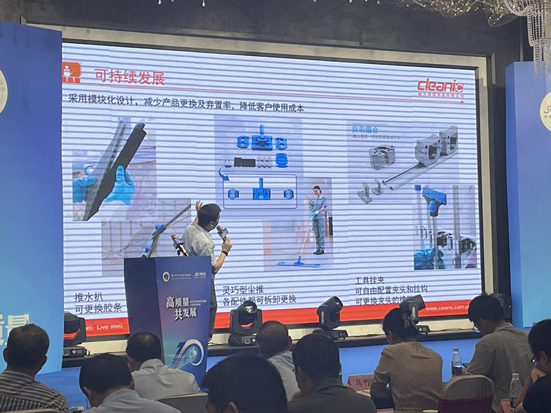 健力清潔用品有限（xiàn）公司積極構建綠（lǜ）色（sè）清潔理念及方案，為佛山清潔（jié）行業高質量發展做（zuò）出（chū）新（xīn）貢獻