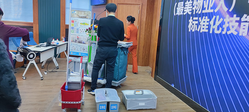 “17c.嫩草网在线观看免费公司向（xiàng）甘肅省人民醫院分享醫院保潔標準化的理念及落地案例的實踐經驗