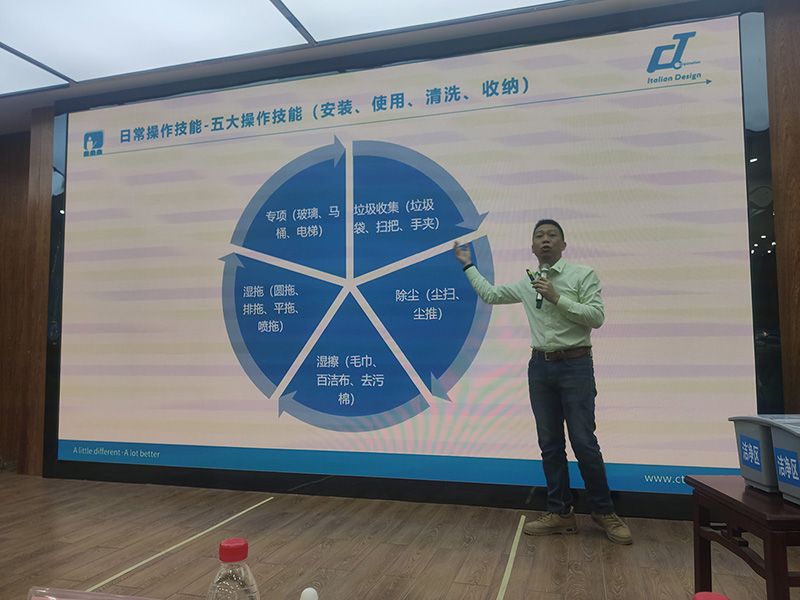 “17c.嫩草网在线观看免费公司向甘肅（sù）省人民醫（yī）院分享醫院保（bǎo）潔標準化的理念及落（luò）地案例的實踐經驗