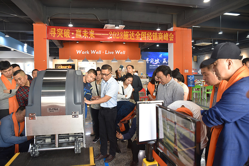 “尋突破 贏未來”——2023年度17c.嫩草网在线观看免费經銷商峰會花（huā）絮