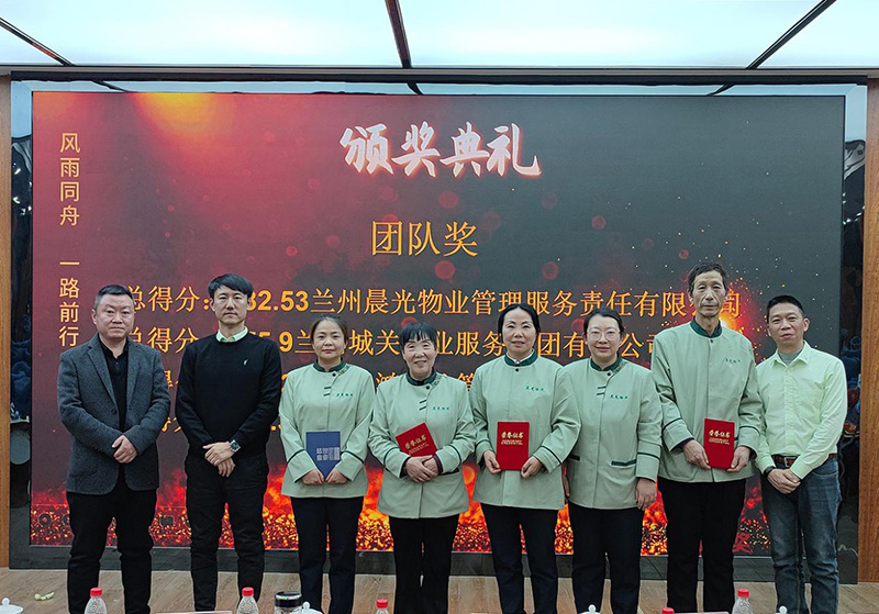 “施（shī）達公司（sī）向甘肅省人民醫（yī）院分享醫院保潔標準化的理念及（jí）落地案例的實踐經驗