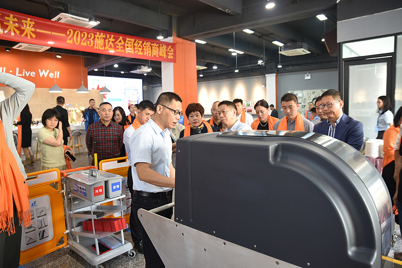 “尋（xún）突破 贏未來”——2023年度17c.嫩草网在线观看免费經銷（xiāo）商峰會花（huā）絮