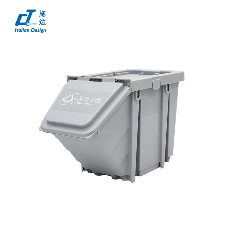 25L多色垃圾分類收納箱 灰色蓋（可回收物（wù））不帶輪 CB O25GY