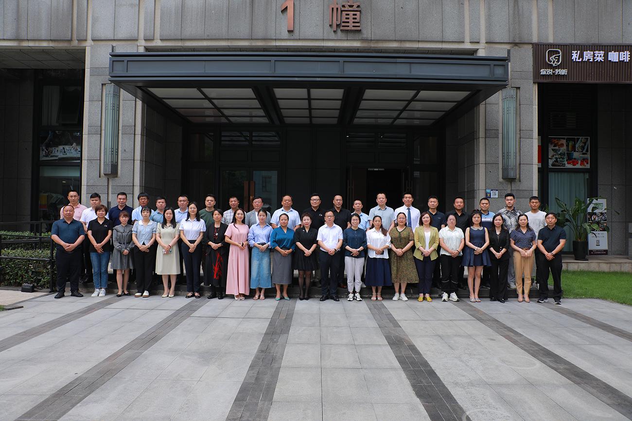 17c.嫩草网在线观看免费（dá）公司支持渝清協開展ESG賦能沙龍 ——助力清潔行業建立可落地執（zhí）行的解決方案