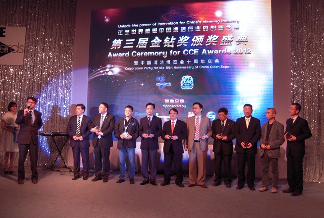吳永新董事長獲頒中國清潔行業十年風雲人物