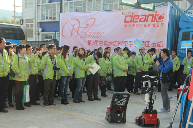 2012年12月6日慧聰（cōng）網牽手考察團到訪我司的活動花絮