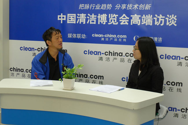 吳永新董事長接受中國清潔博（bó）覽會CCE訪問花絮