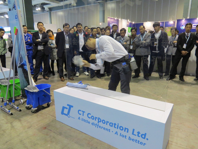 第十五屆中國清潔博覽會（huì） -上海2014圓滿結束