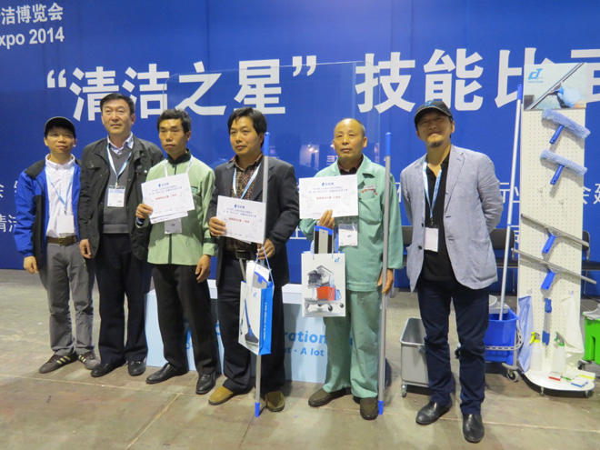 第十五屆中國清潔博覽會 -上（shàng）海2014圓滿結束（shù）