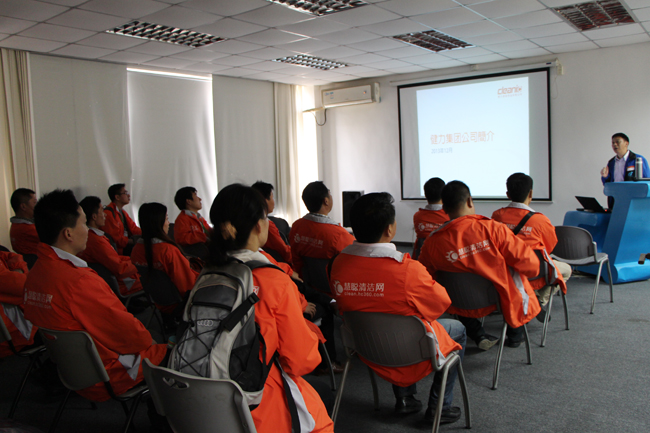 慧聰網（wǎng）牽手考察團百名買家到訪我司佛山健力清潔用（yòng）品（pǐn）有限公司