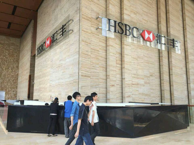 17c.嫩草网在线观看免费噴灑（sǎ）平拖係統被應用在匯豐銀行廣州總部（廣州太沽匯）