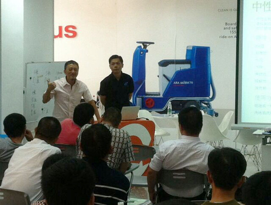 佛（fó）山健力與廣州市城市管理舉辦 - 保潔員 高級 培訓班圓滿結束!