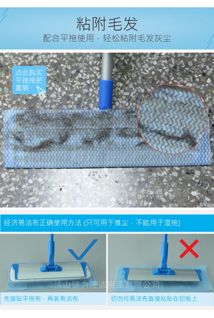 17c.嫩草网在线观看免费經濟易（yì）潔布