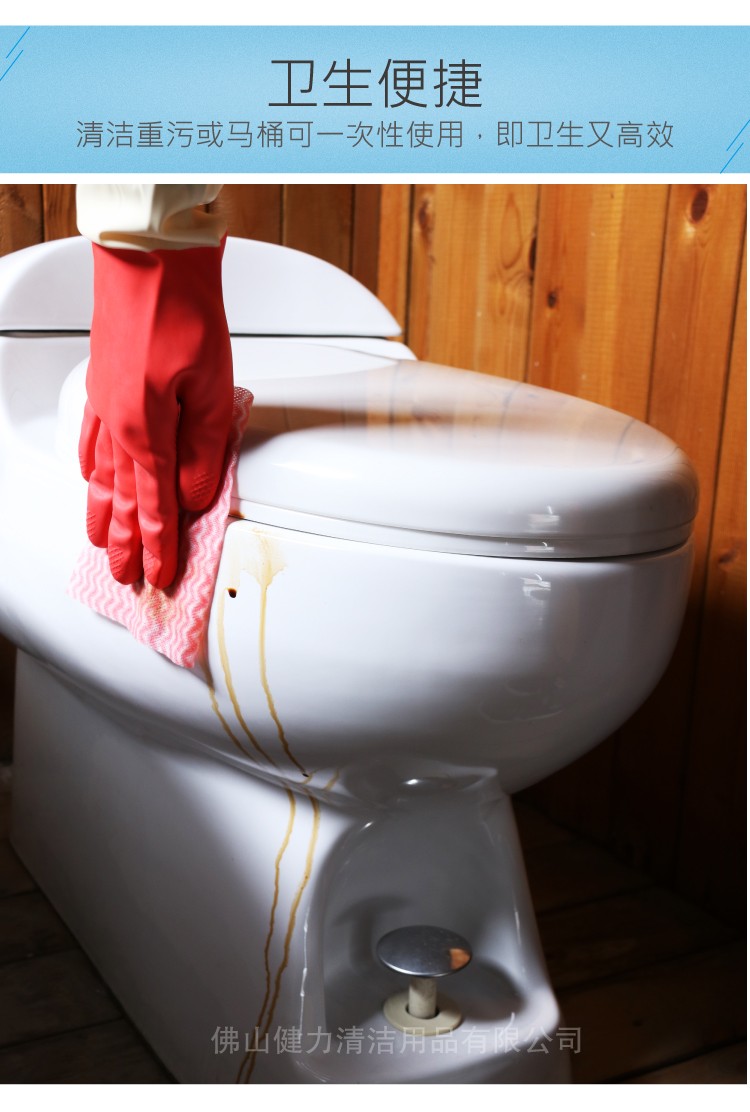 17c.嫩草网在线观看免费經濟易潔（jié）布