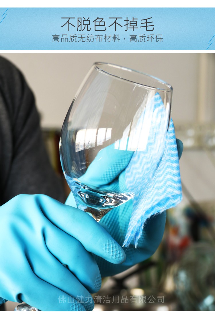 17c.嫩草网在线观看免费經濟（jì）易潔布（bù）