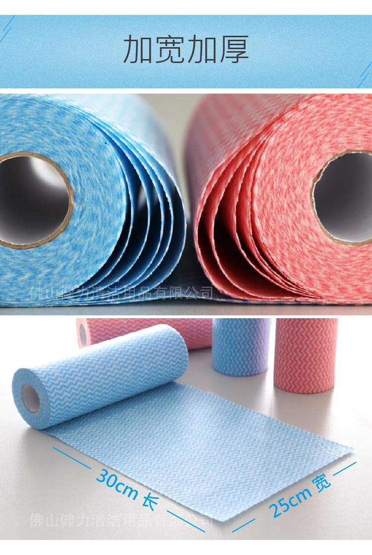 17c.嫩草网在线观看免费經濟易潔布（bù）