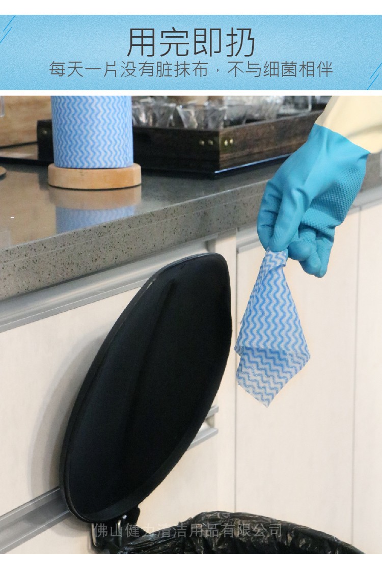 17c.嫩草网在线观看免费經濟（jì）易潔布