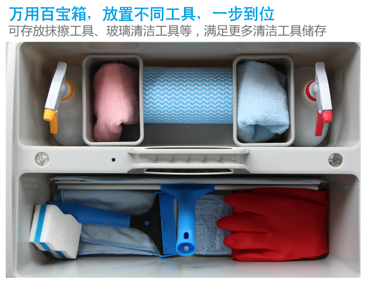 23L百變清(qīng)潔桶連(lián)蓋 TB 23